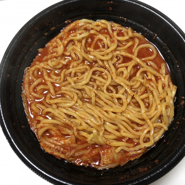 UberEatsで中本の激辛北極ラーメンをデリバリーしてみた。 - YAJILOG