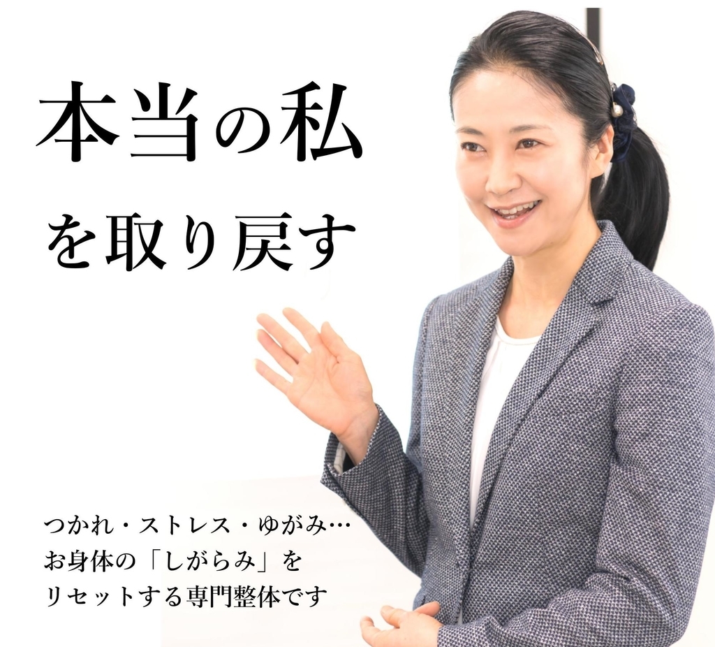 f:id:kin73:20181016203659j:plain