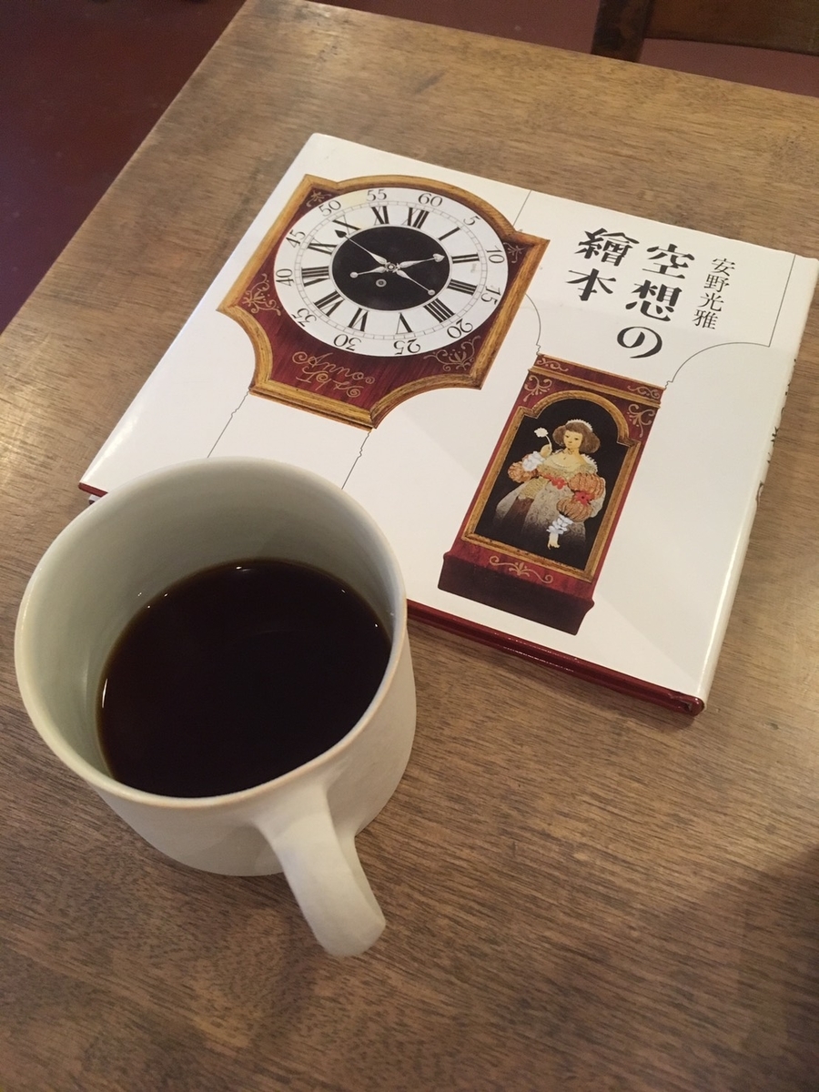 f:id:kinD:20190331174225j:plain