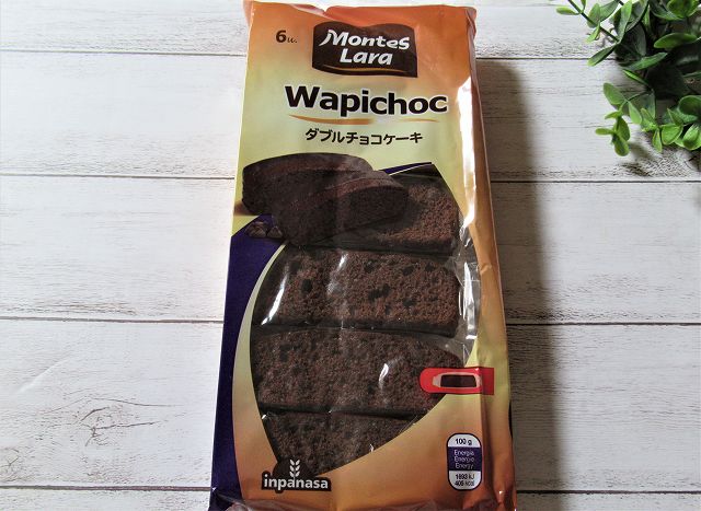 業務スーパーで品切れ続出 ダブルチョコケーキとマーブルケーキ ベイビーーズ ママのトレンド 業務スーパーで品切れ続出 ダブルチョコケーキとマーブルケーキ ベイビーーズ ママのトレンド