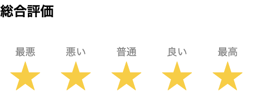 f:id:kina_kq:20210522185126p:plain