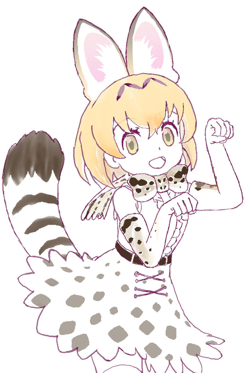 f:id:kinacco:20190320230458j:plain f:id:kinacco:20190320230458j:plain