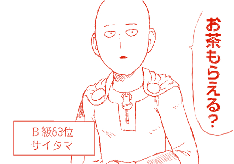 f:id:kinacco:20190402231807j:plain