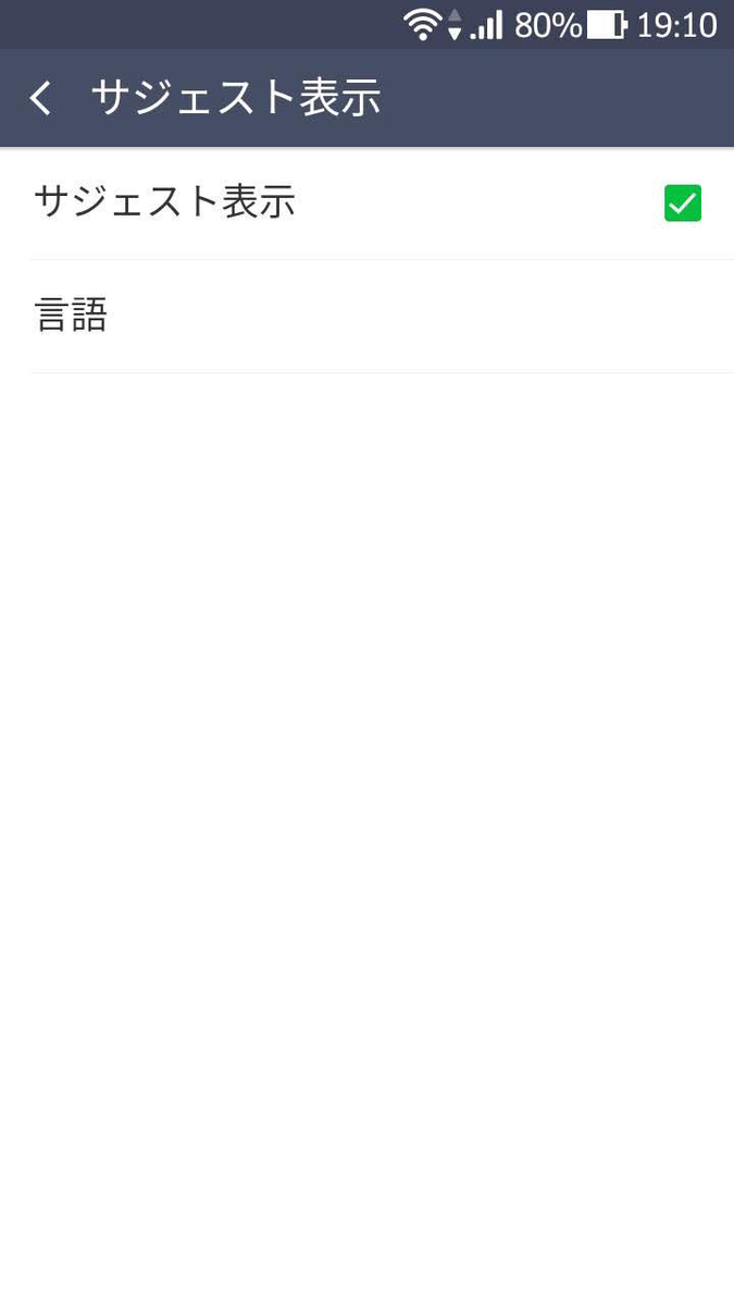 f:id:kinacco:20190430192123j:plain