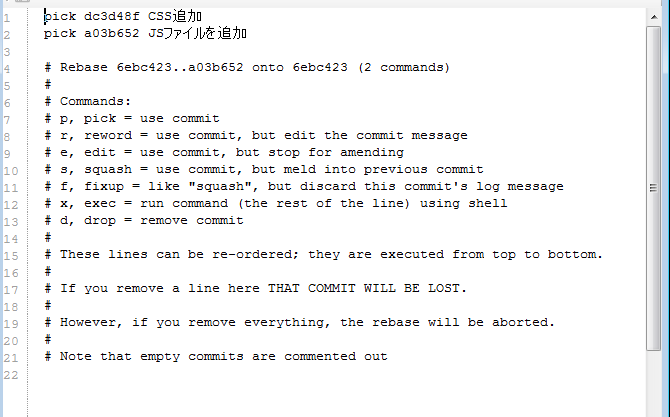 f:id:kinachan0725:20171114175445p:plain f:id:kinachan0725:20171114175445p:plain