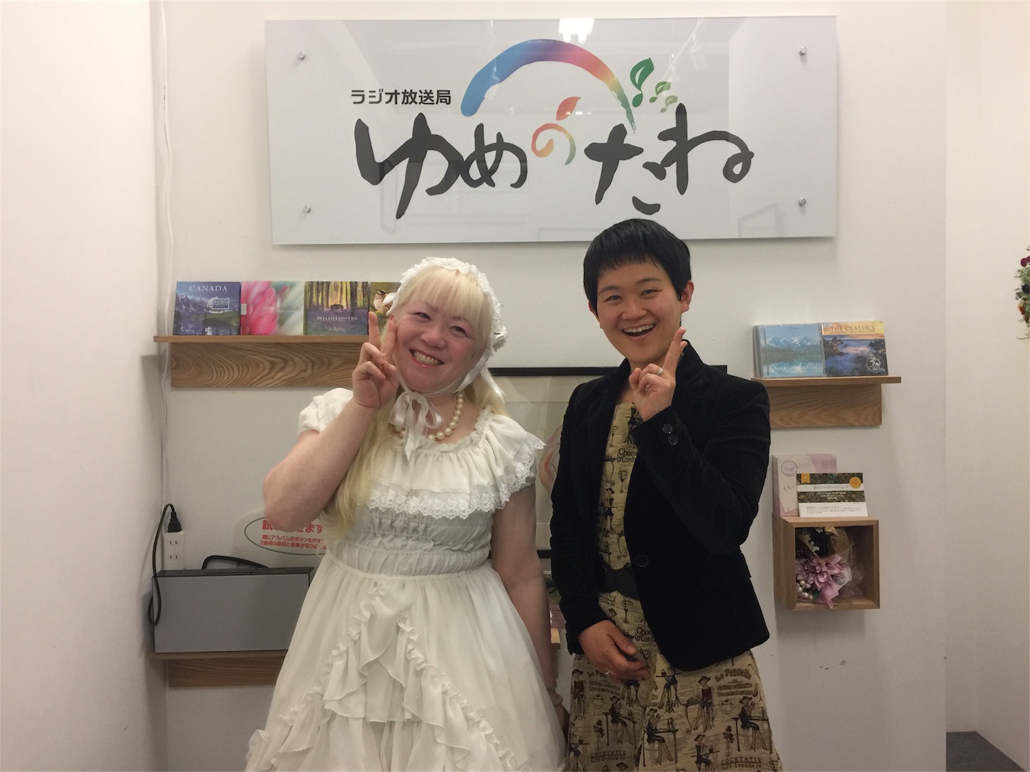 f:id:kinaco3157:20170304233004j:image