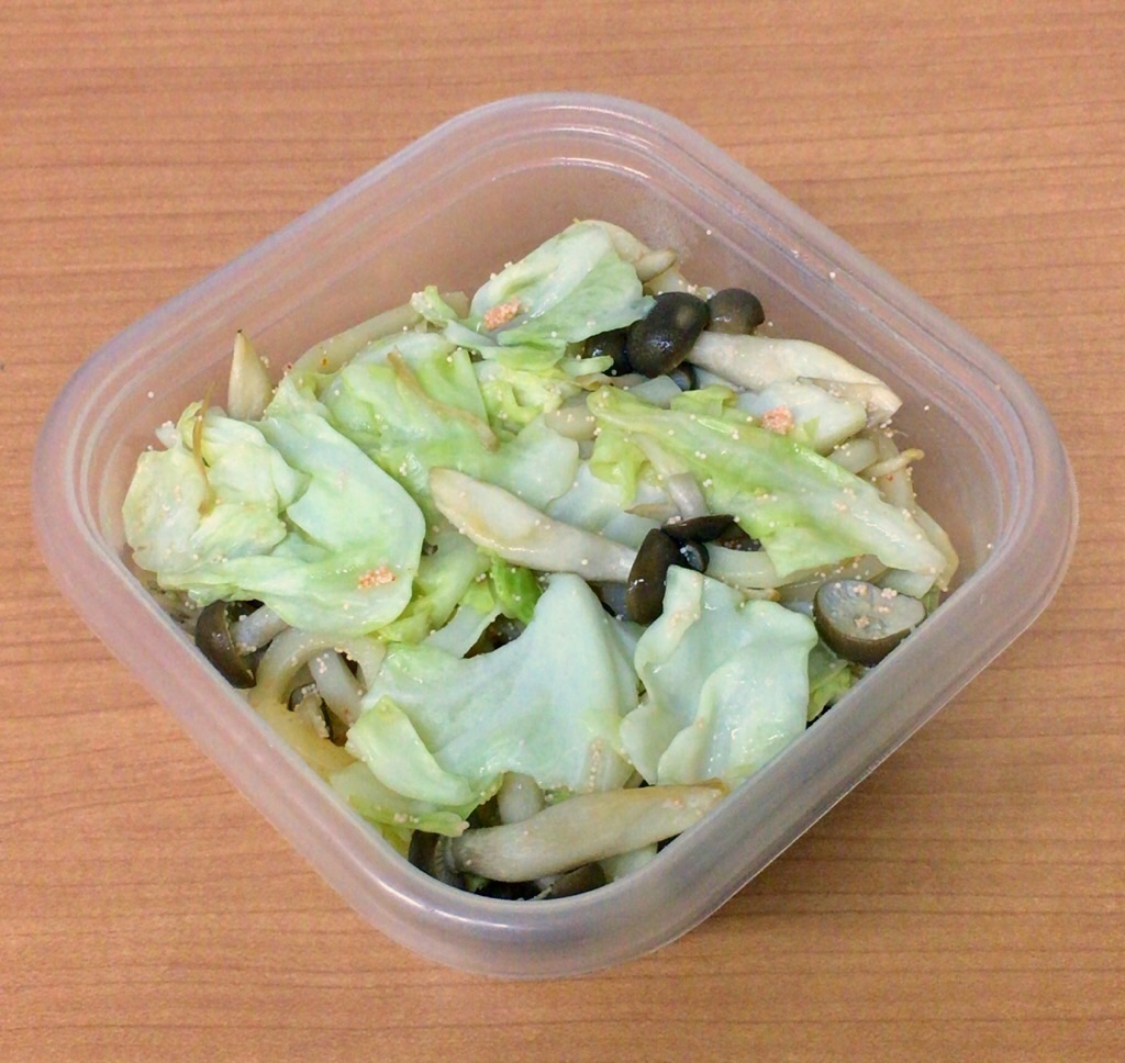 f:id:kinaco316:20170622070112j:image f:id:kinaco316:20170622070112j:image