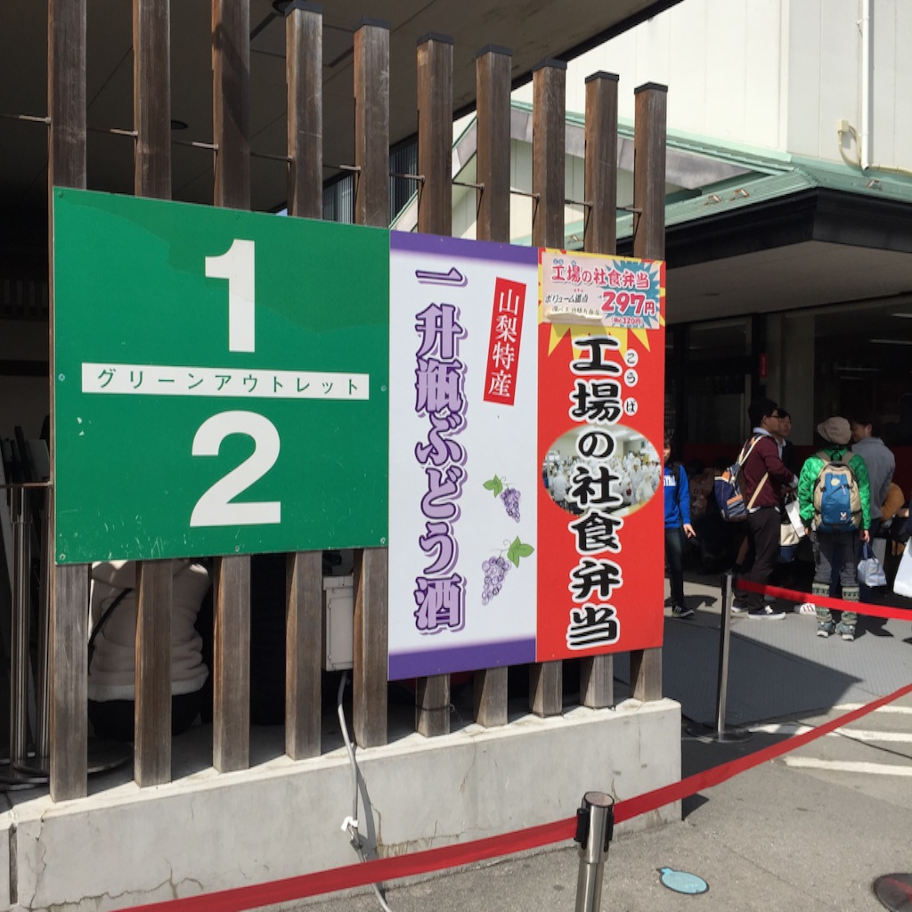 f:id:kinaco68:20160321123258j:image f:id:kinaco68:20160321123258j:image