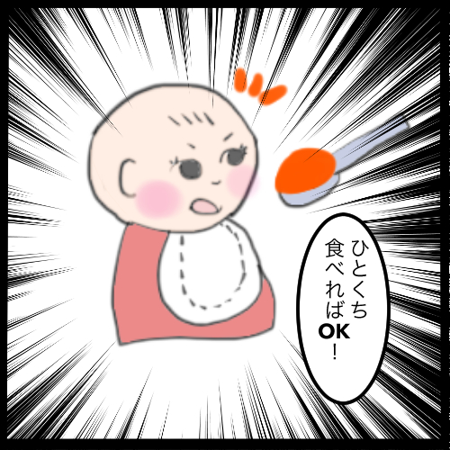 f:id:kinaco68:20181016202028j:plain f:id:kinaco68:20181016202028j:plain