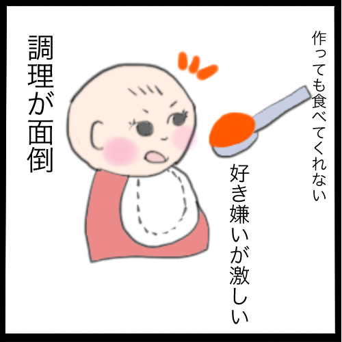 f:id:kinaco68:20181016214315j:plain f:id:kinaco68:20181016214315j:plain