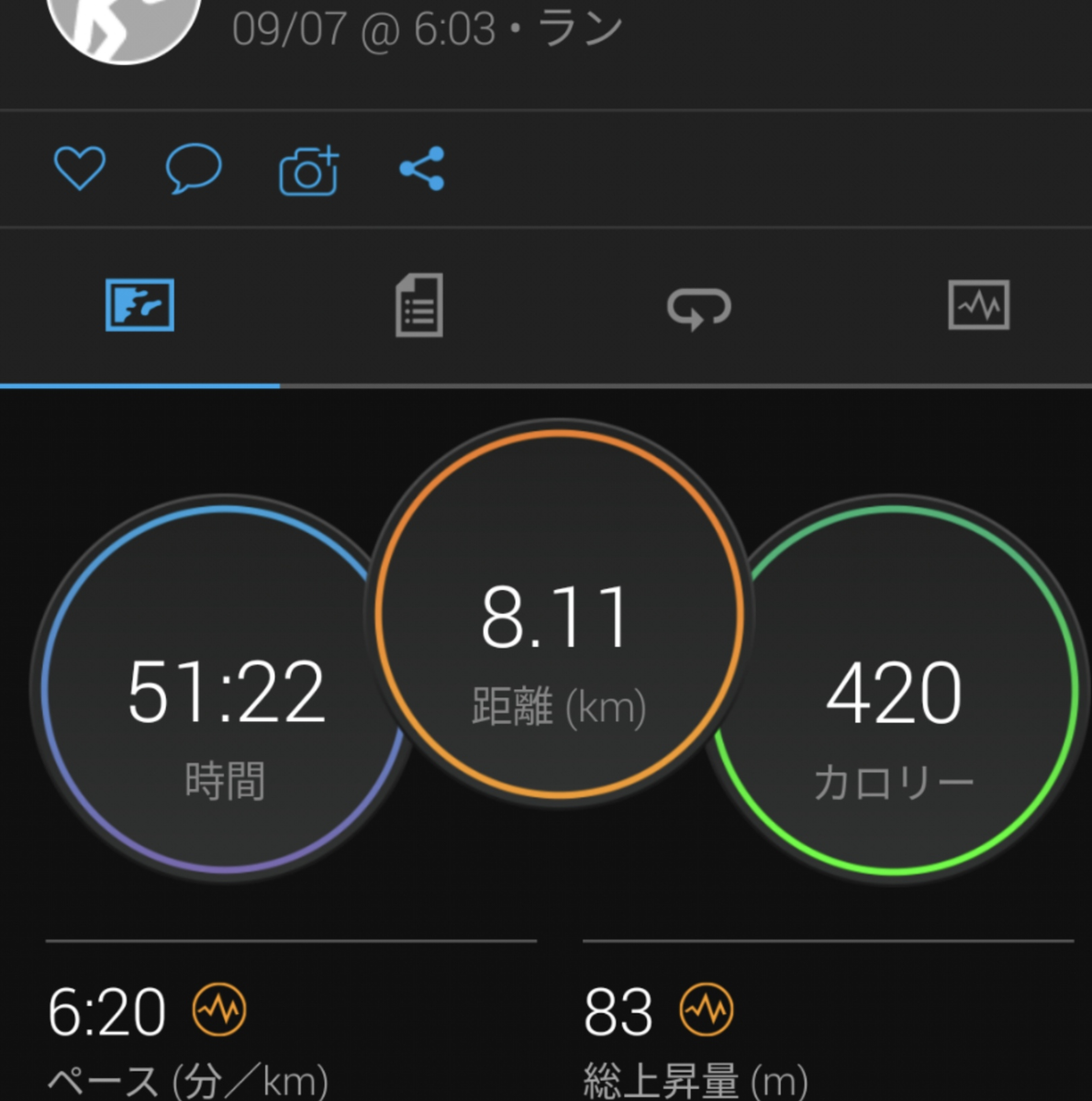 f:id:kinaco7272:20210909063209p:plain