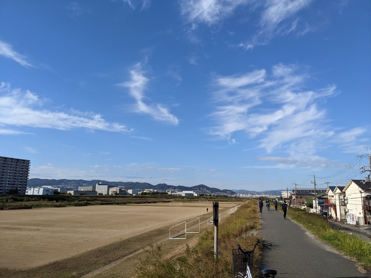 f:id:kinaco7272:20211031080307j:plain