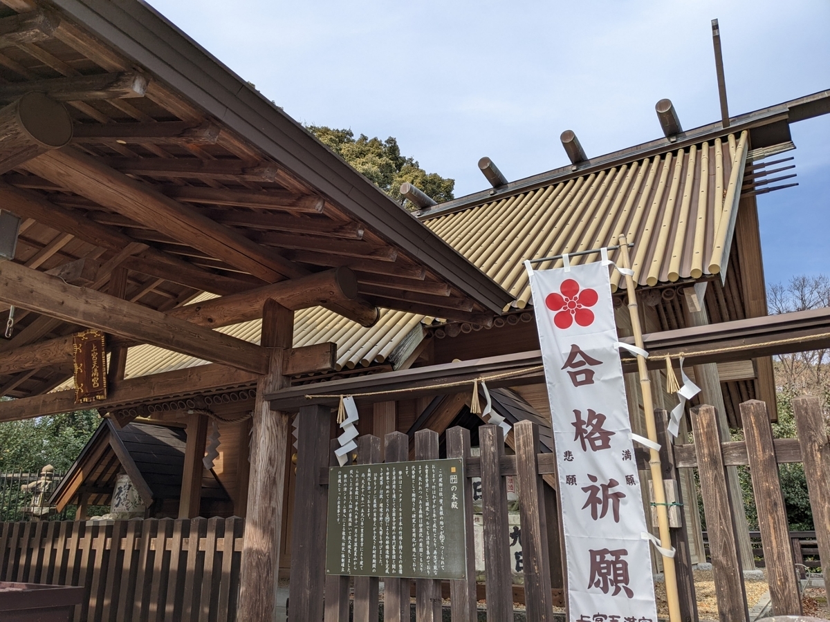f:id:kinaco7272:20220111081655j:plain