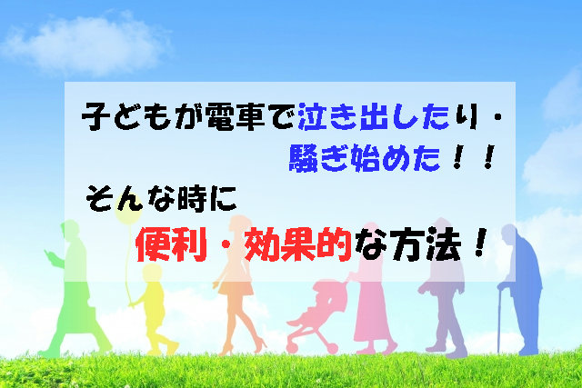f:id:kinaco_ahiru:20191130100604j:plain