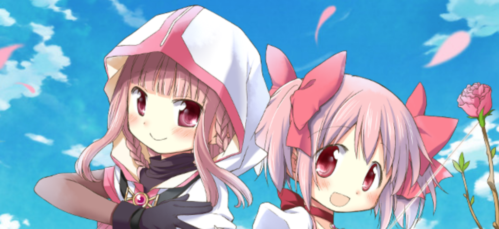 マギアレコードを4ヶ月やって辞めた話 キナブロ