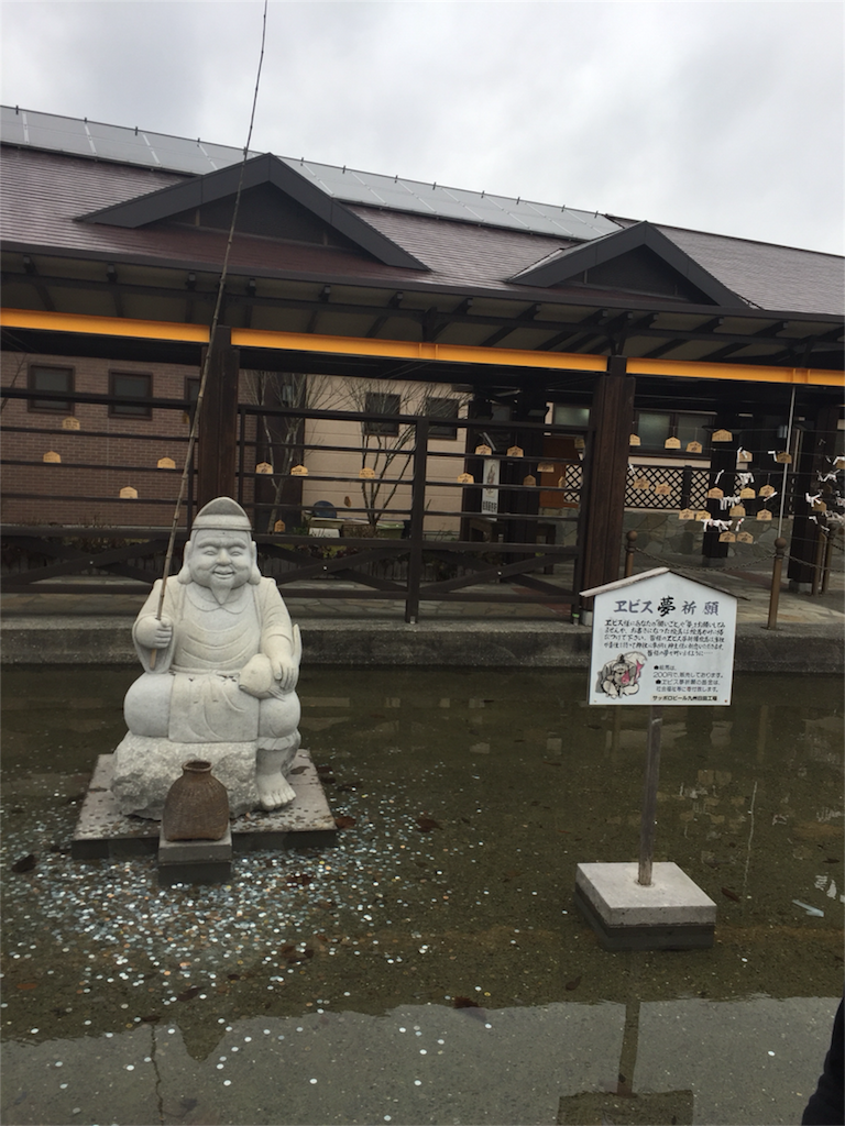 f:id:kinako-shifuku:20170305191420p:image f:id:kinako-shifuku:20170305191420p:image