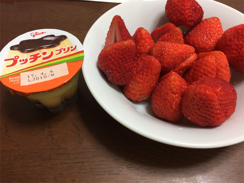 f:id:kinako-shifuku:20170327194309p:image f:id:kinako-shifuku:20170327194309p:image