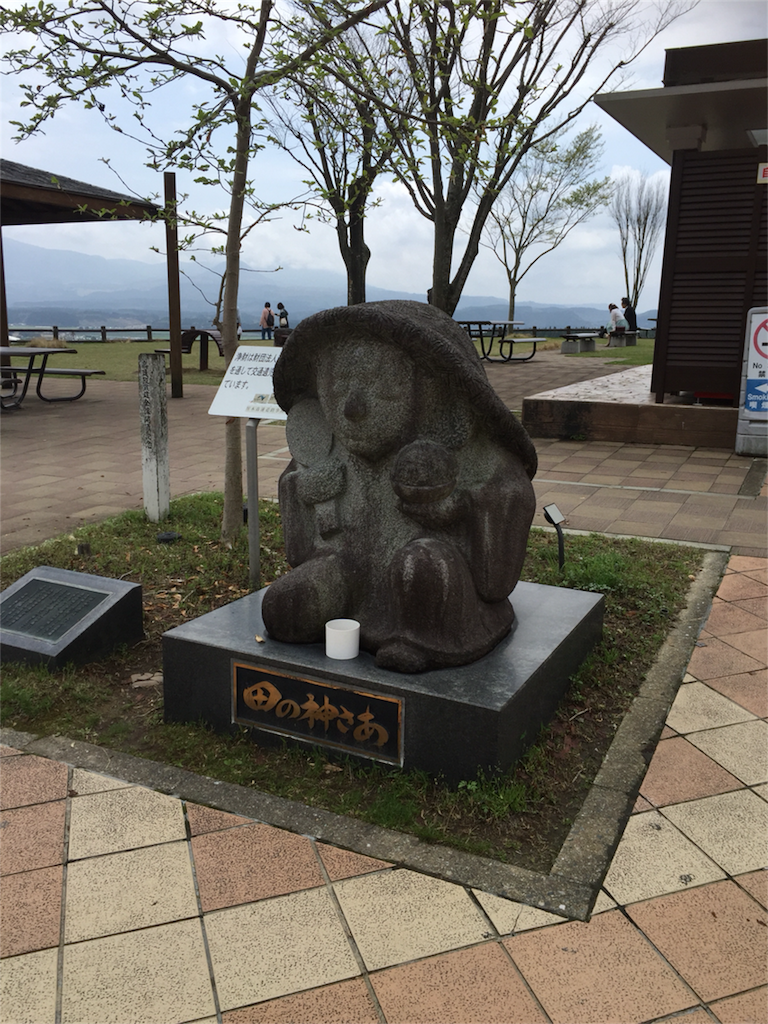 f:id:kinako-shifuku:20170409152828p:image f:id:kinako-shifuku:20170409152828p:image