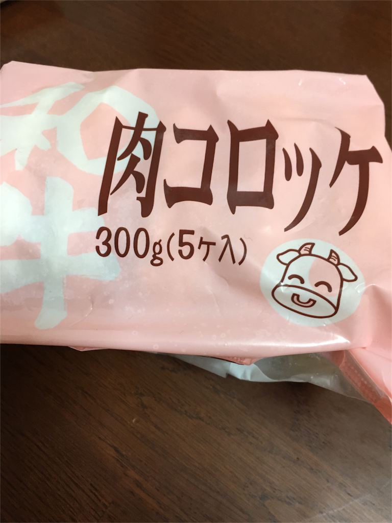 f:id:kinako-shifuku:20170511185800p:image f:id:kinako-shifuku:20170511185800p:image