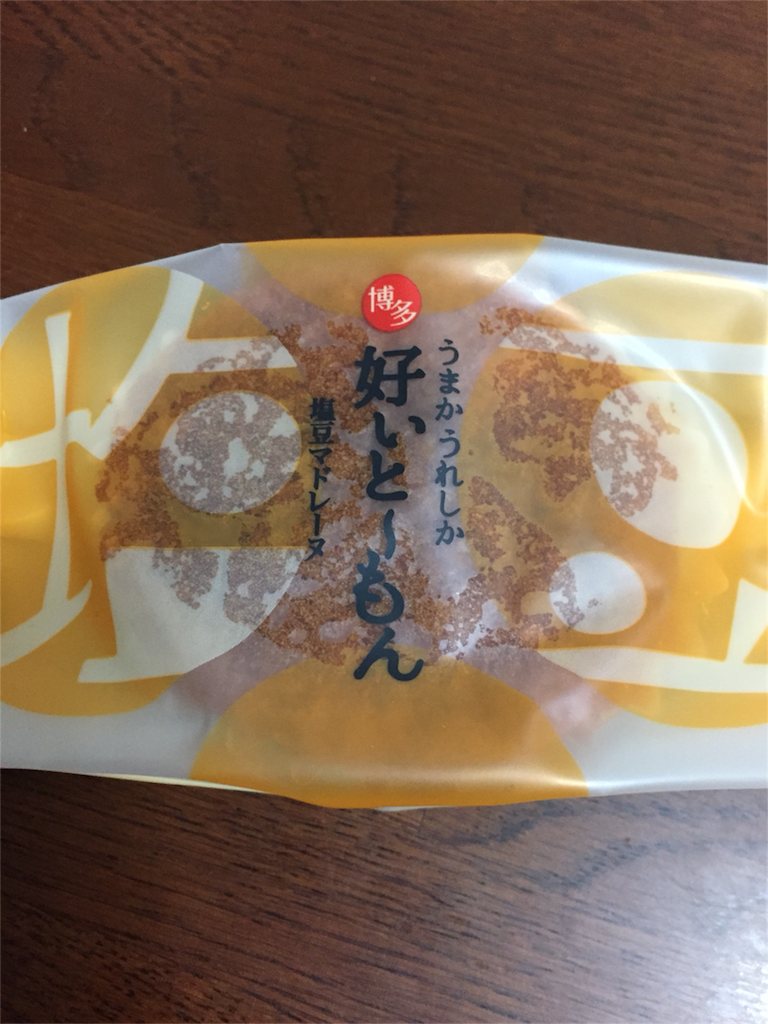 f:id:kinako-shifuku:20170515230024p:image f:id:kinako-shifuku:20170515230024p:image