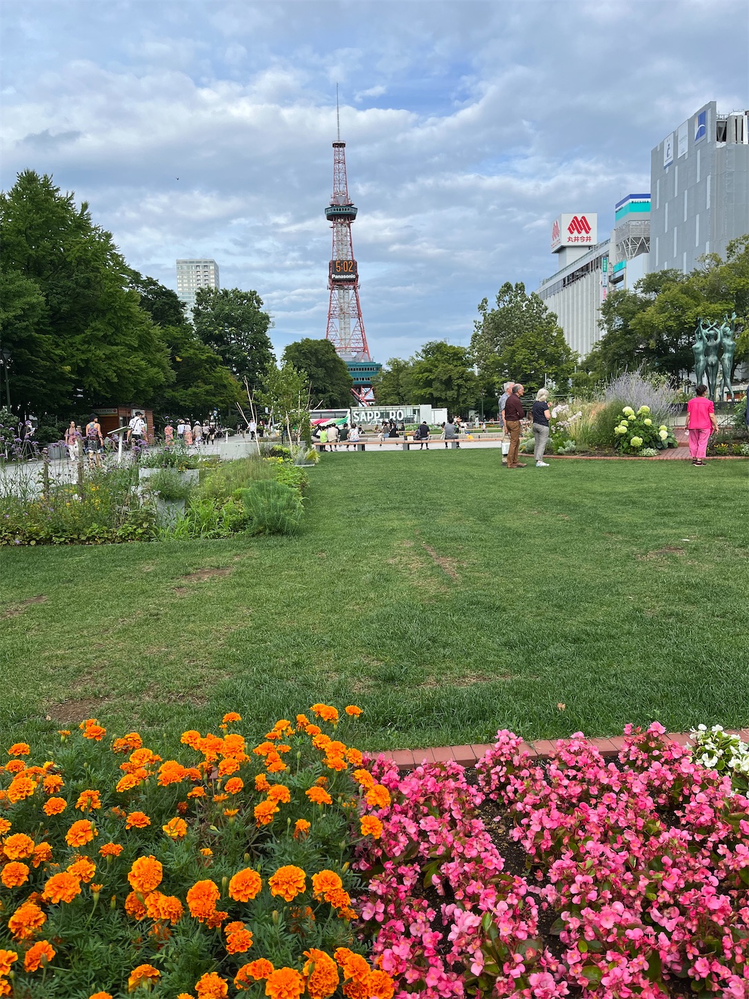 f:id:kinako07130106:20230801053556j:image