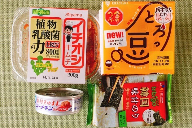 ツナキムチ納豆丼の材料画像