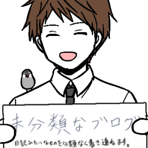 ハチさんのイラスト