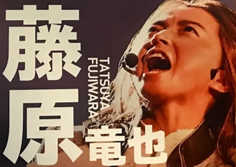 映画 億男はbl 腐女子が観た感想文とおもしろい見どころ きなこ猫のスッキリ生活 映画 億男はbl 腐女子が観た感想文とおもしろい見どころ きなこ猫のスッキリ生活