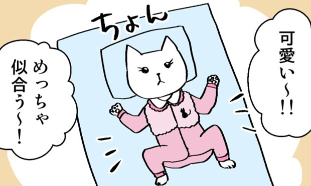 ベビー服節約方法