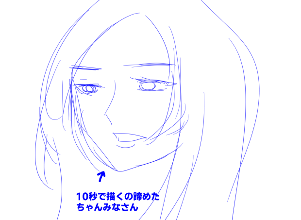 THEFIRSTちゃんみな