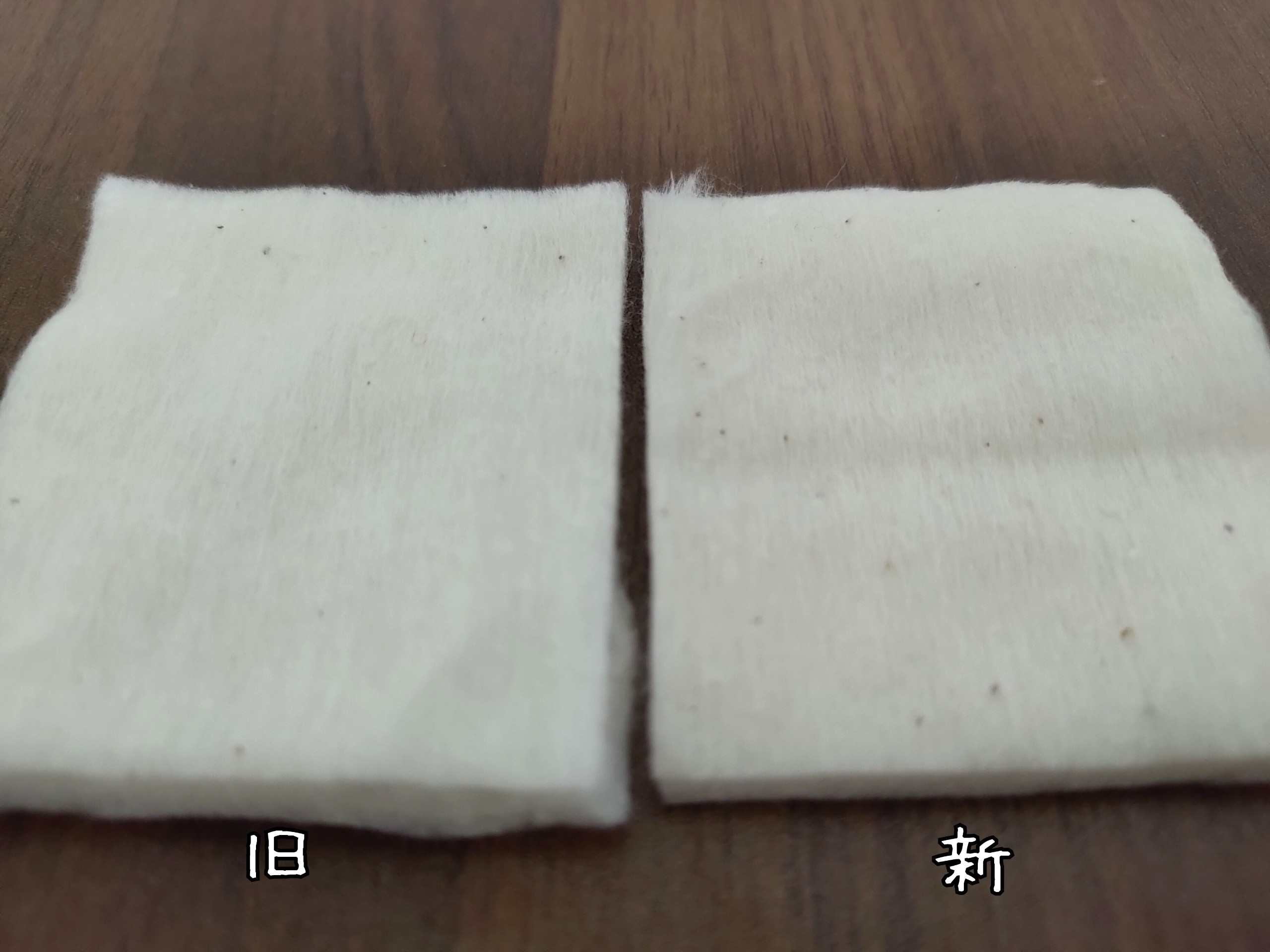 117円 2021人気新作 無印良品 生成カットコットン 180枚入 約60×50mm あすつく対応 117円 2021人気新作 無印良品 生成カットコットン 180枚入 約60×50mm あすつく対応