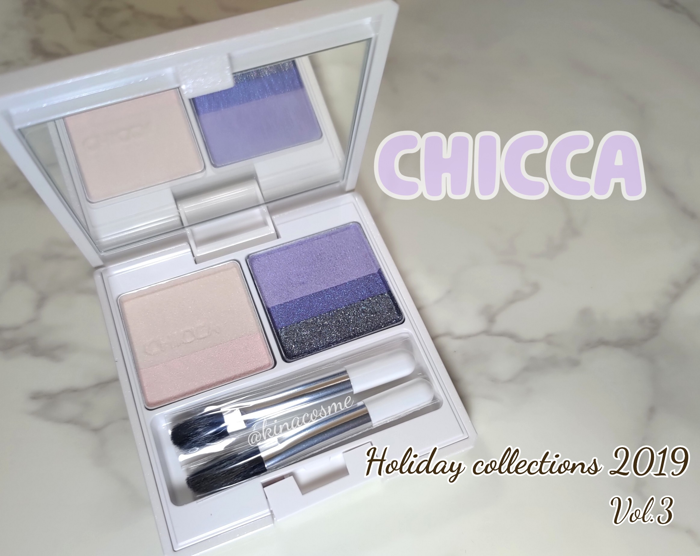 Chicca最後のクリスマス 限定アイシャドウのレビュー スウォッチ クリスマスコフレ2019 第三弾 きなこすめ
