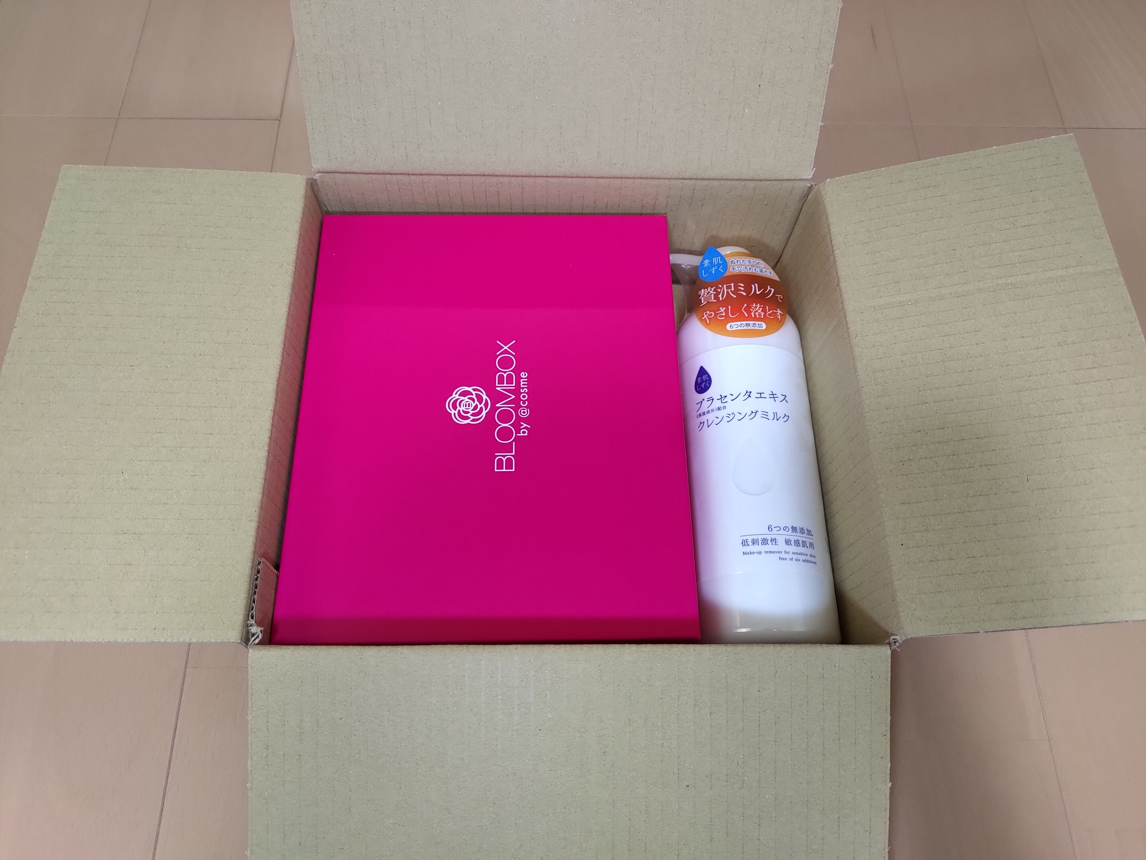 f:id:kinako4427:20200420111724j:image 2020年4月 bloombox 大きめの箱