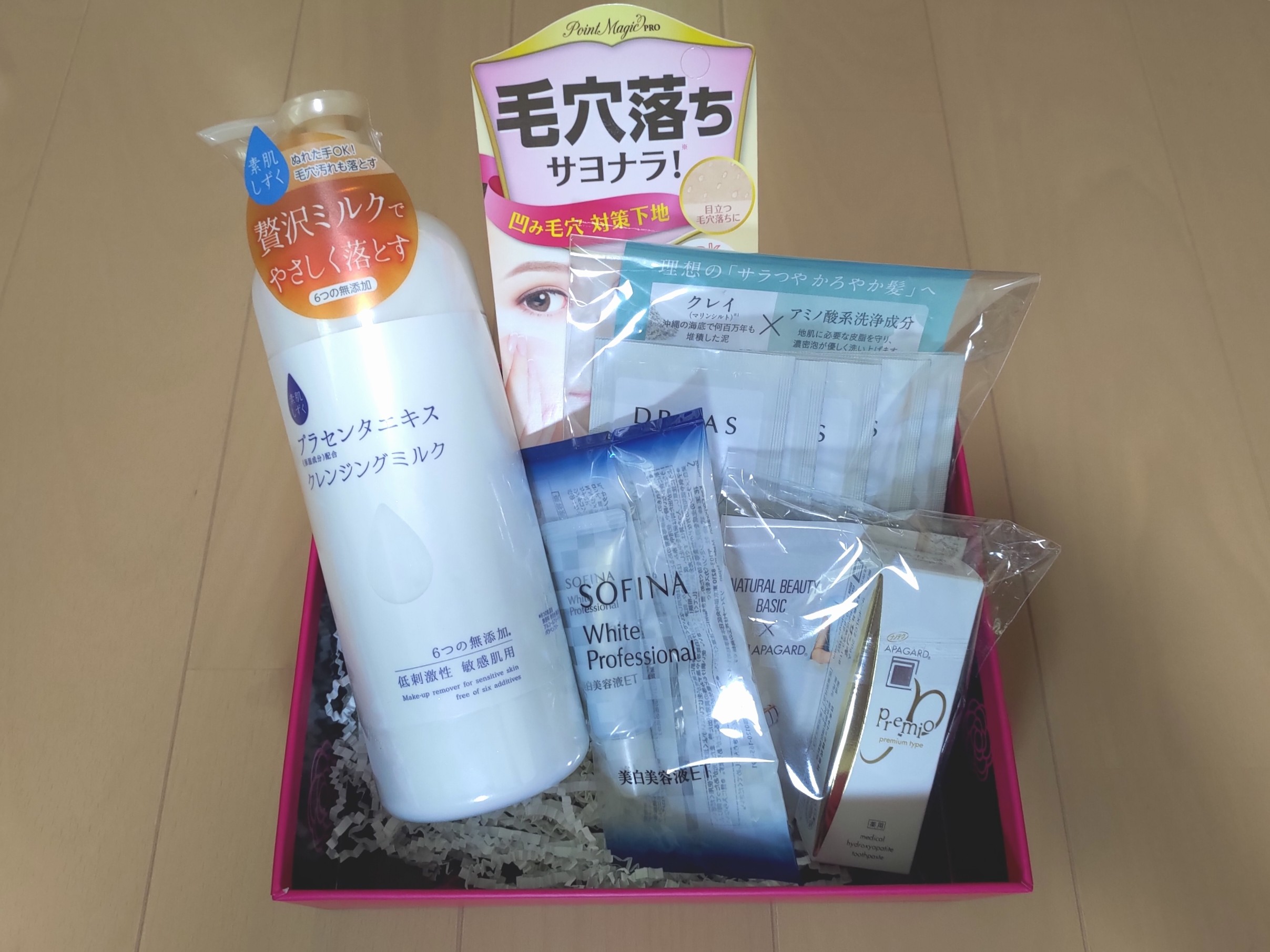 f:id:kinako4427:20200420111912j:image 2020年4月 bloombox 中身