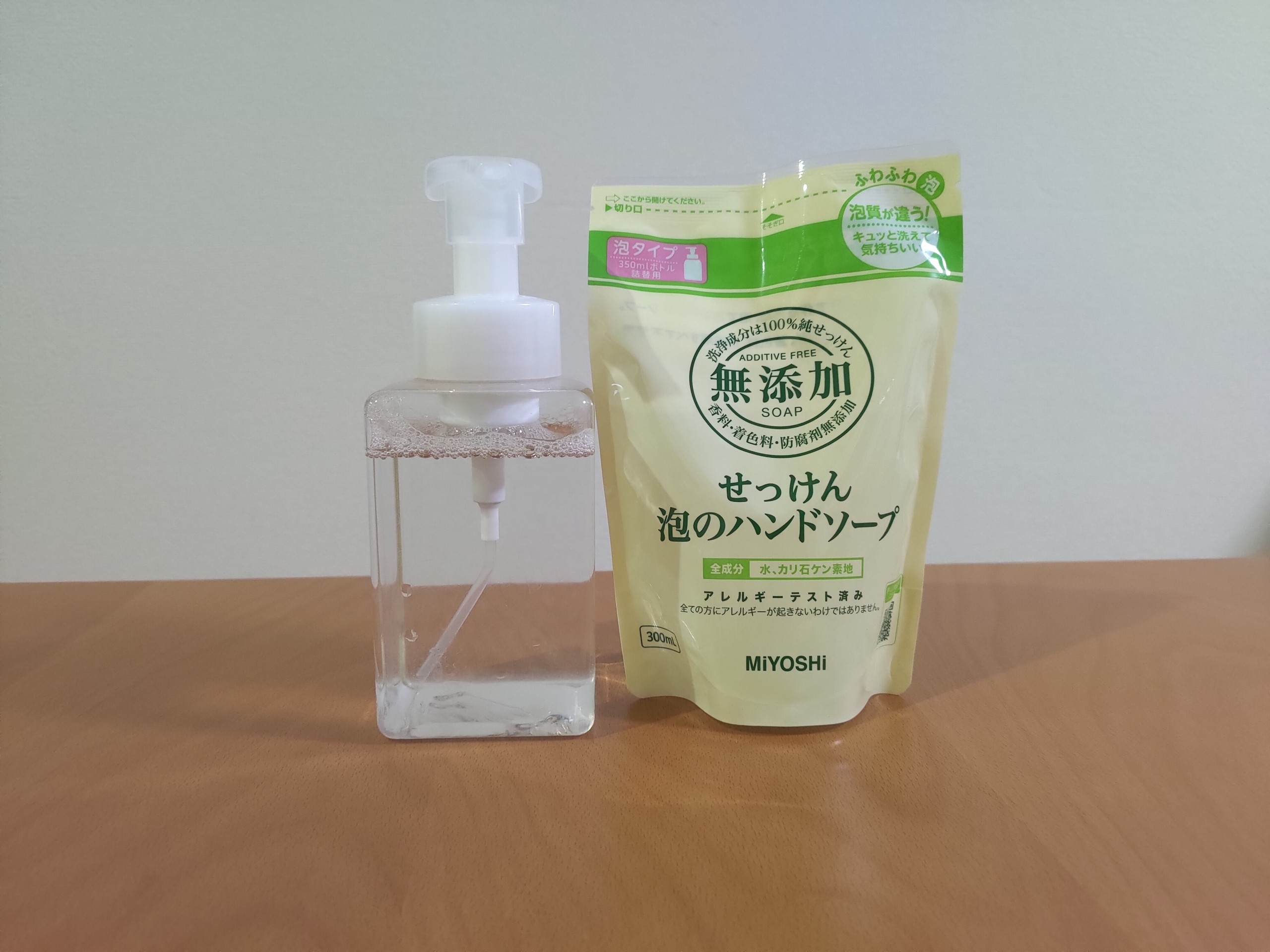 f:id:kinako4427:20200514225540j:image ミヨシ 無添加せっけん泡のハンドソープ