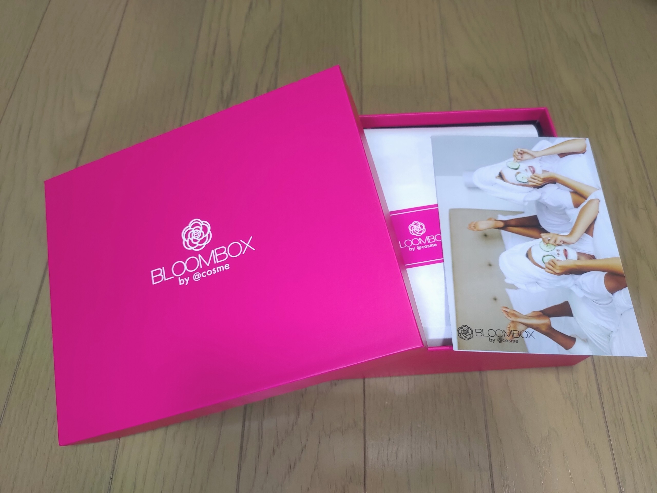 f:id:kinako4427:20200622100909j:image ブルームボックス 2020年6月 外箱