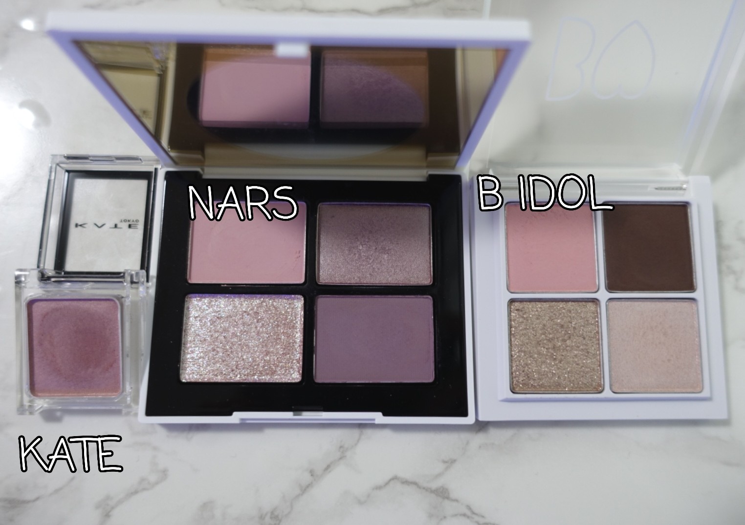 f:id:kinako4427:20201015164349j:image アイシャドウ ピンク比較 BIDOL NARS KATE