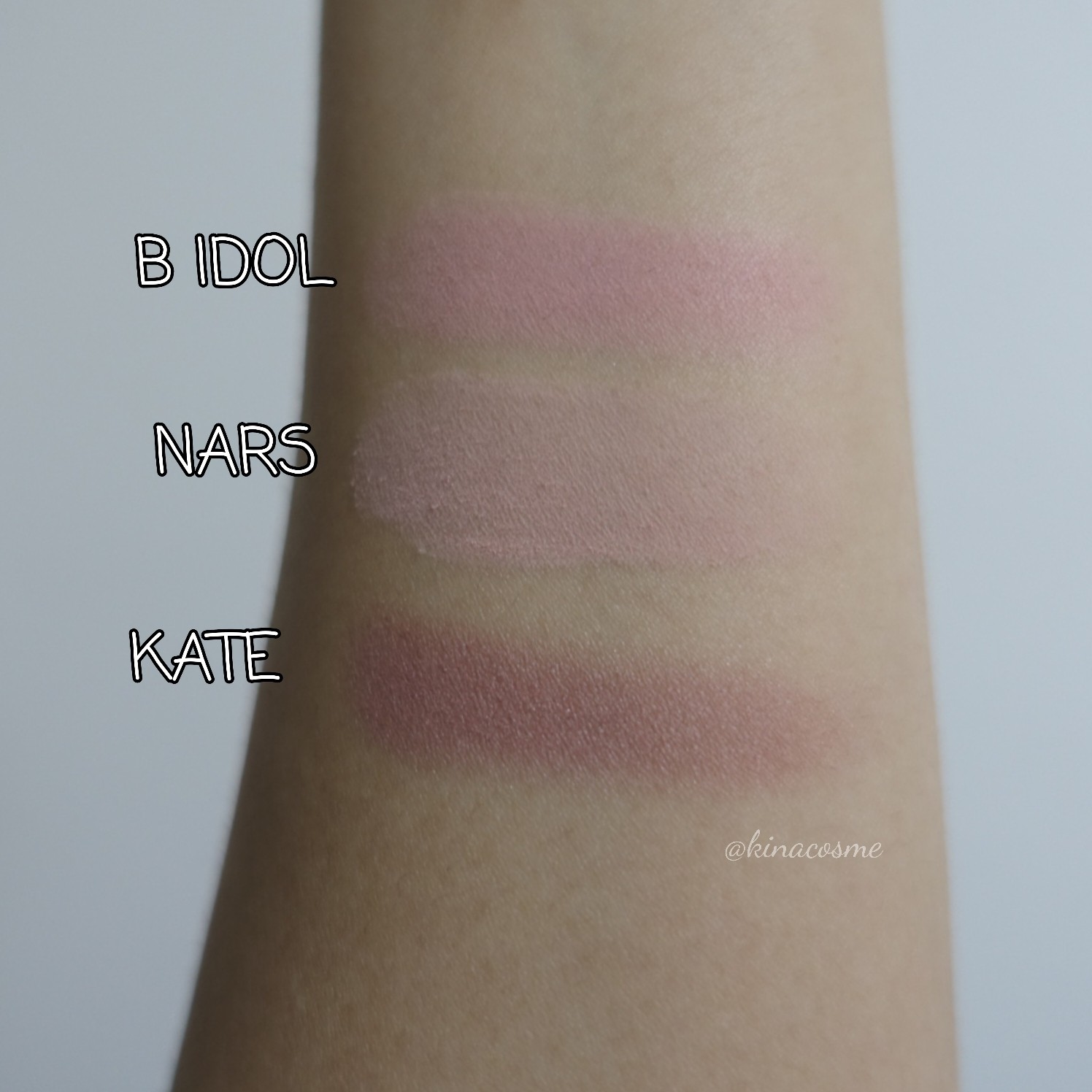 f:id:kinako4427:20201015164358j:image アイシャドウ ピンク比較 BIDOL NARS KATE スウォッチ