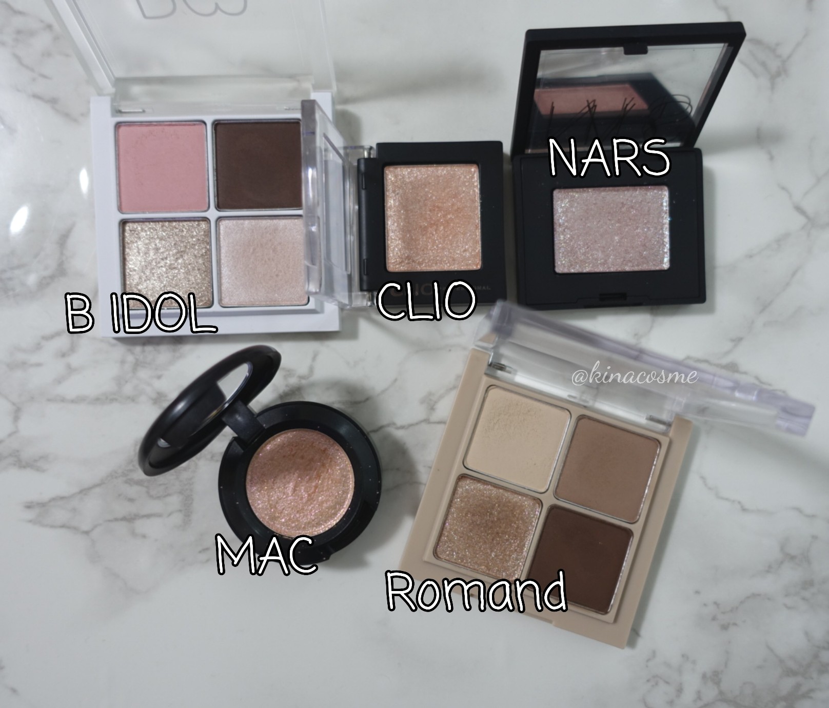f:id:kinako4427:20201015164416j:image アイシャドウ ラメ比較 BIDOL CLIO NARS MAC Romand