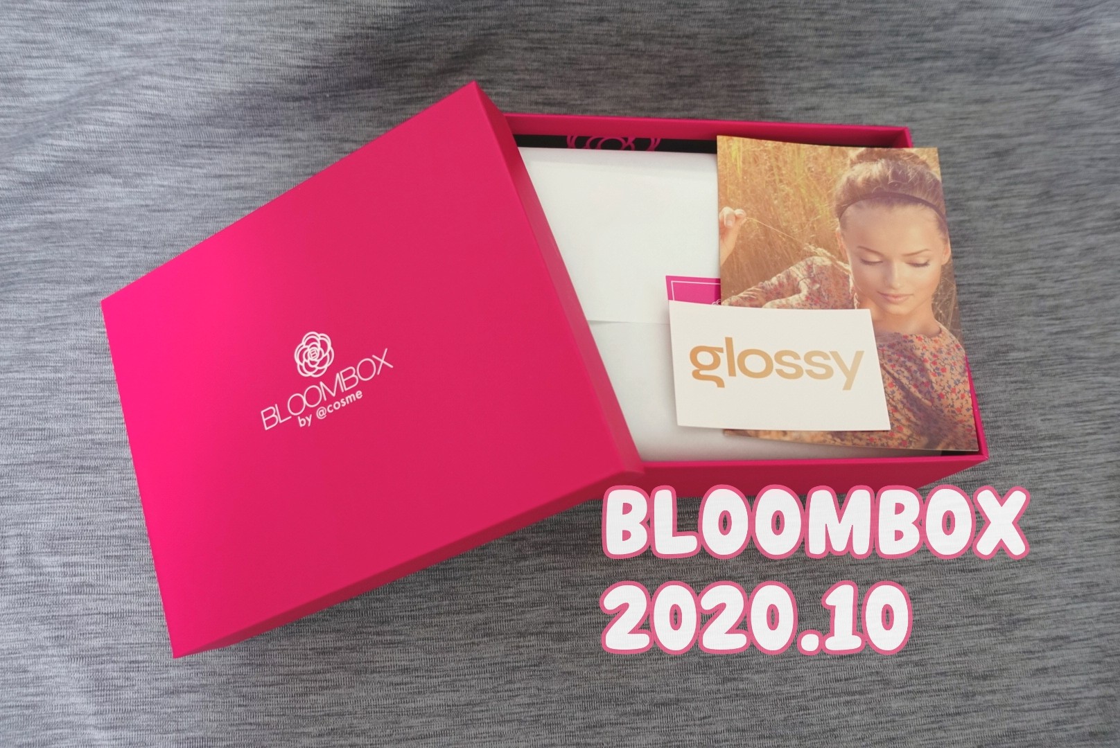 f:id:kinako4427:20201021112747j:image BLOOMBOX 2020年10月 中身公開【発売前の新作現品にデパコススキンケア】