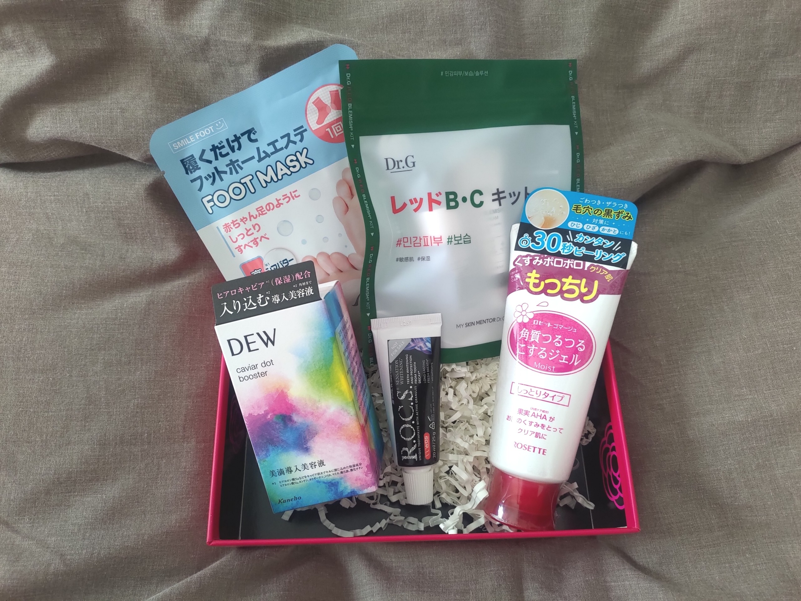 f:id:kinako4427:20201123104741j:image BLOOMBOX 2020年11月 中身