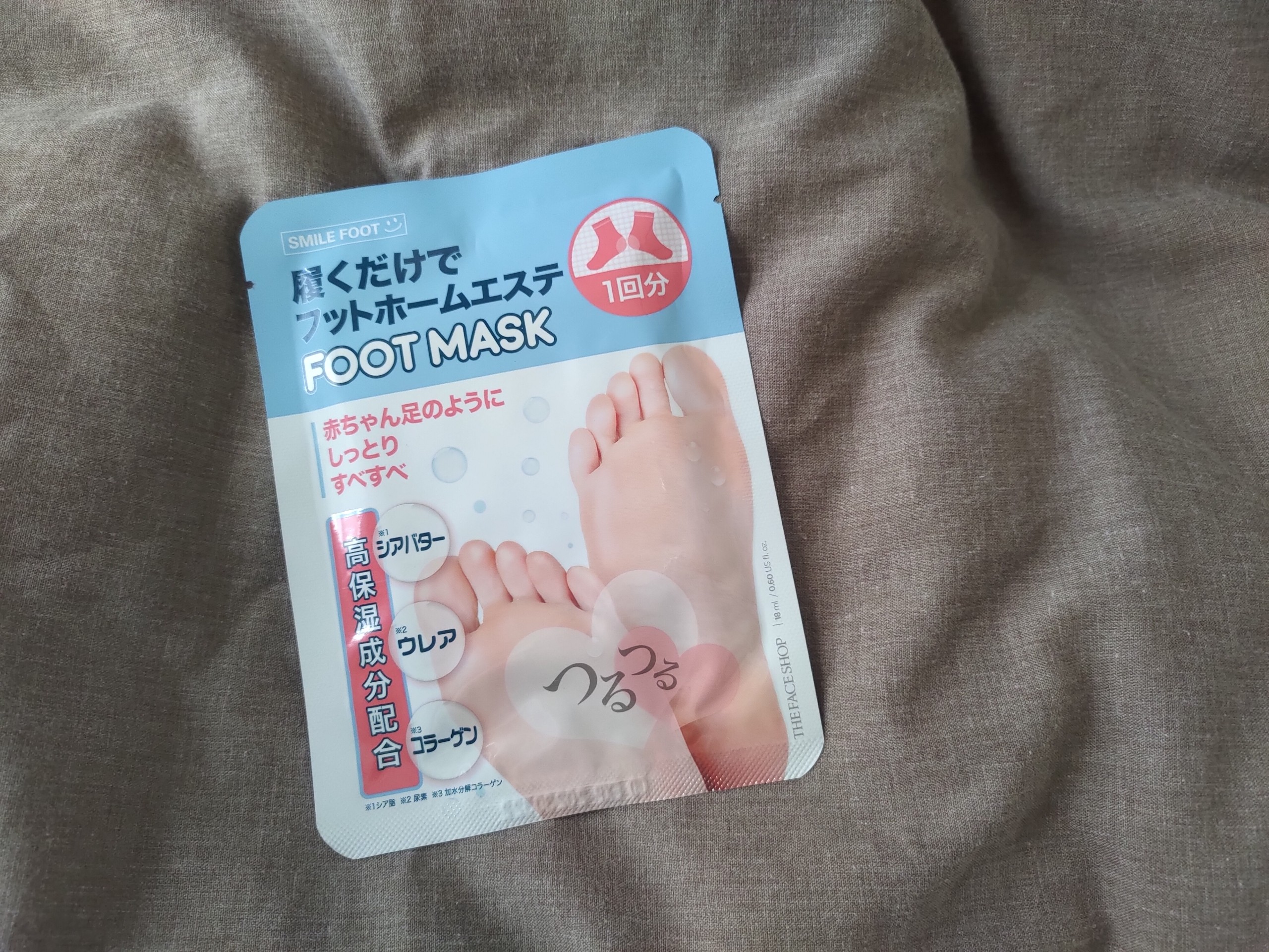 f:id:kinako4427:20201123104845j:image THE FACE SHOP スマイルフットマスク