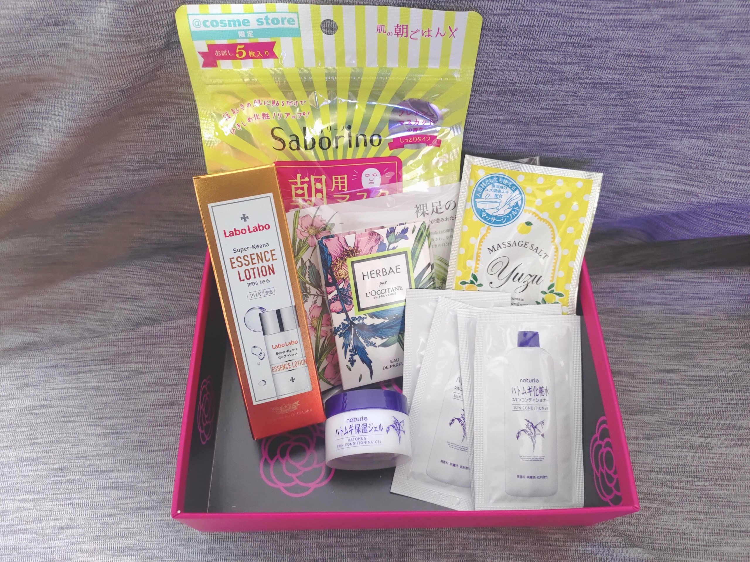 f:id:kinako4427:20210124100925j:image BLOOMBOX 2021年1月 中身公開 中身