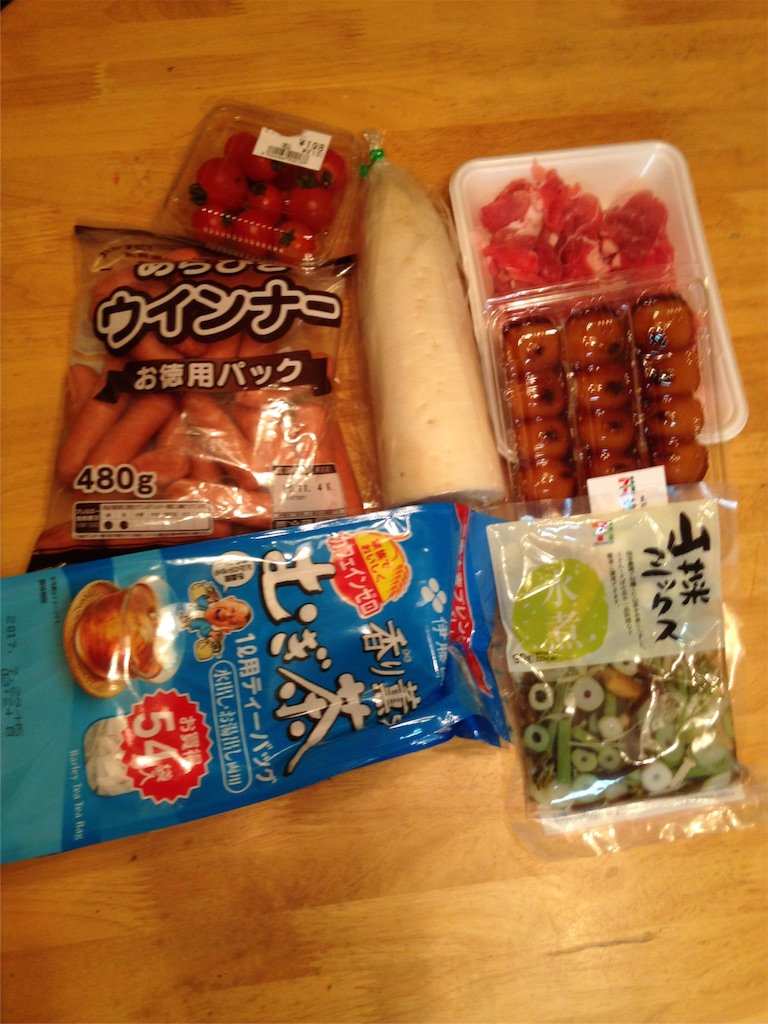 f:id:kinako50:20161015184724j:image f:id:kinako50:20161015184724j:image