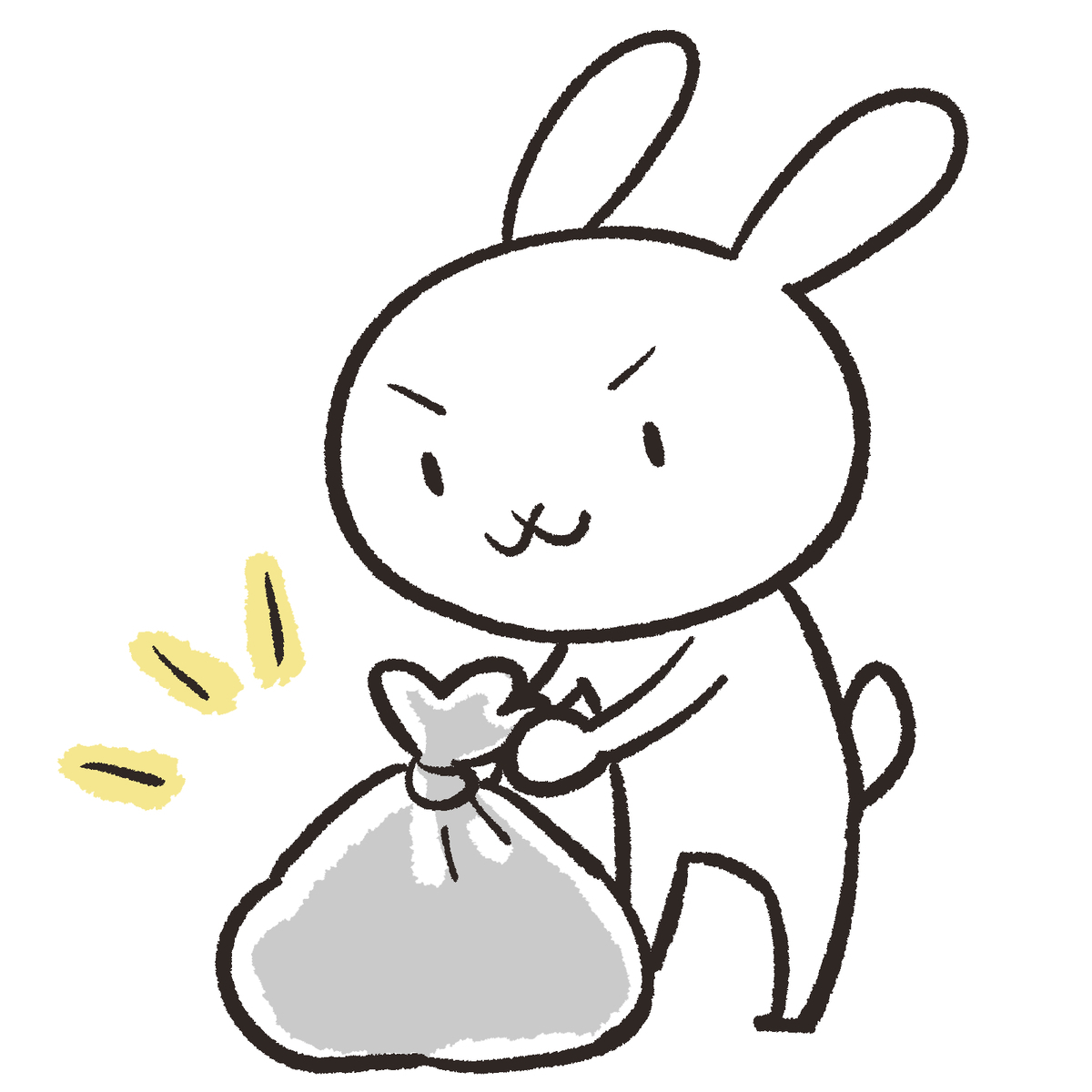 f:id:kinako97:20211012000904j:plain