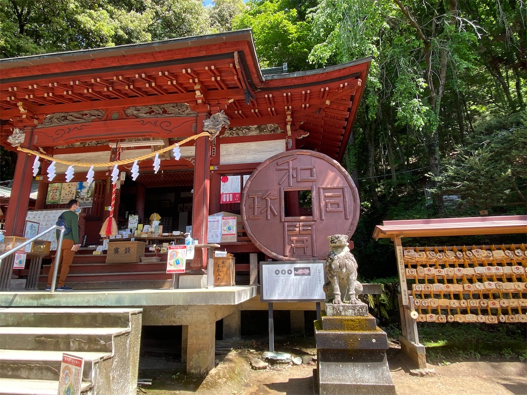 f:id:kinako97:20220504142022j:image f:id:kinako97:20220504142022j:image