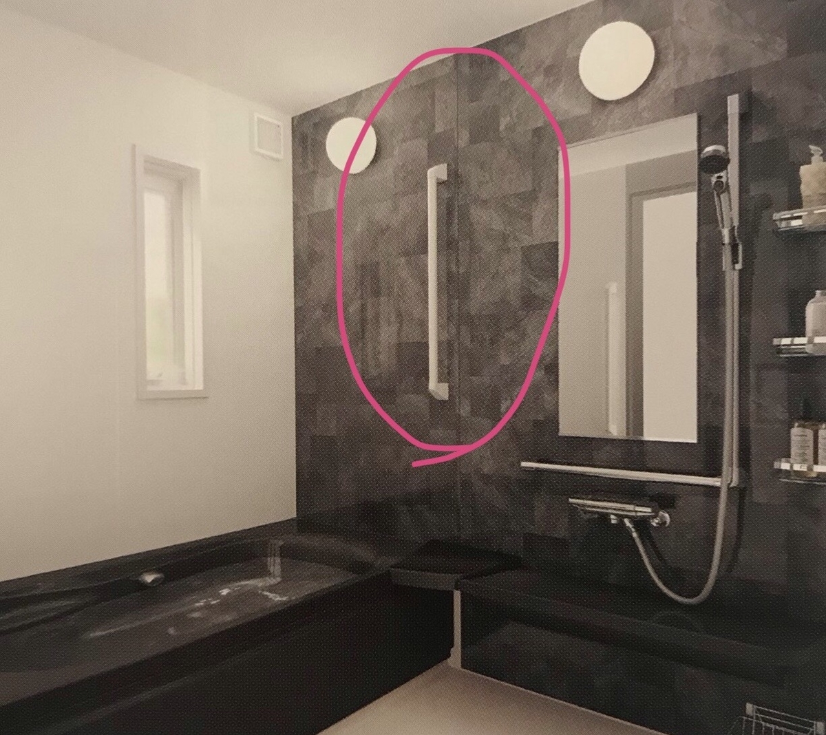 浴室検討 アドバンスをアドバンスsに近づける為のオプション きなこの家づくり日記 セキスイハイムspsであったかハイム