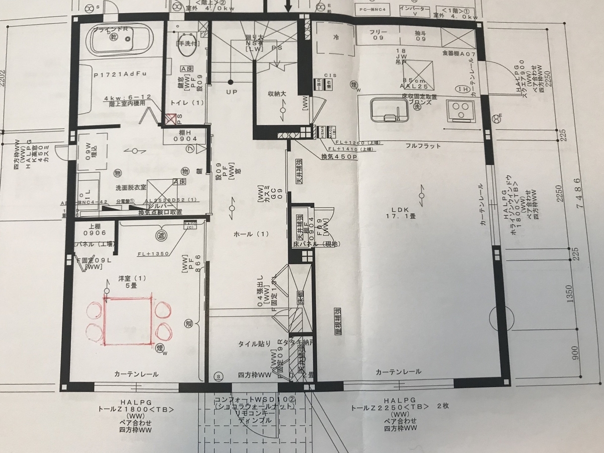 間取り検討】続・やっぱりお風呂を広くしたい！1.25坪浴室に変更