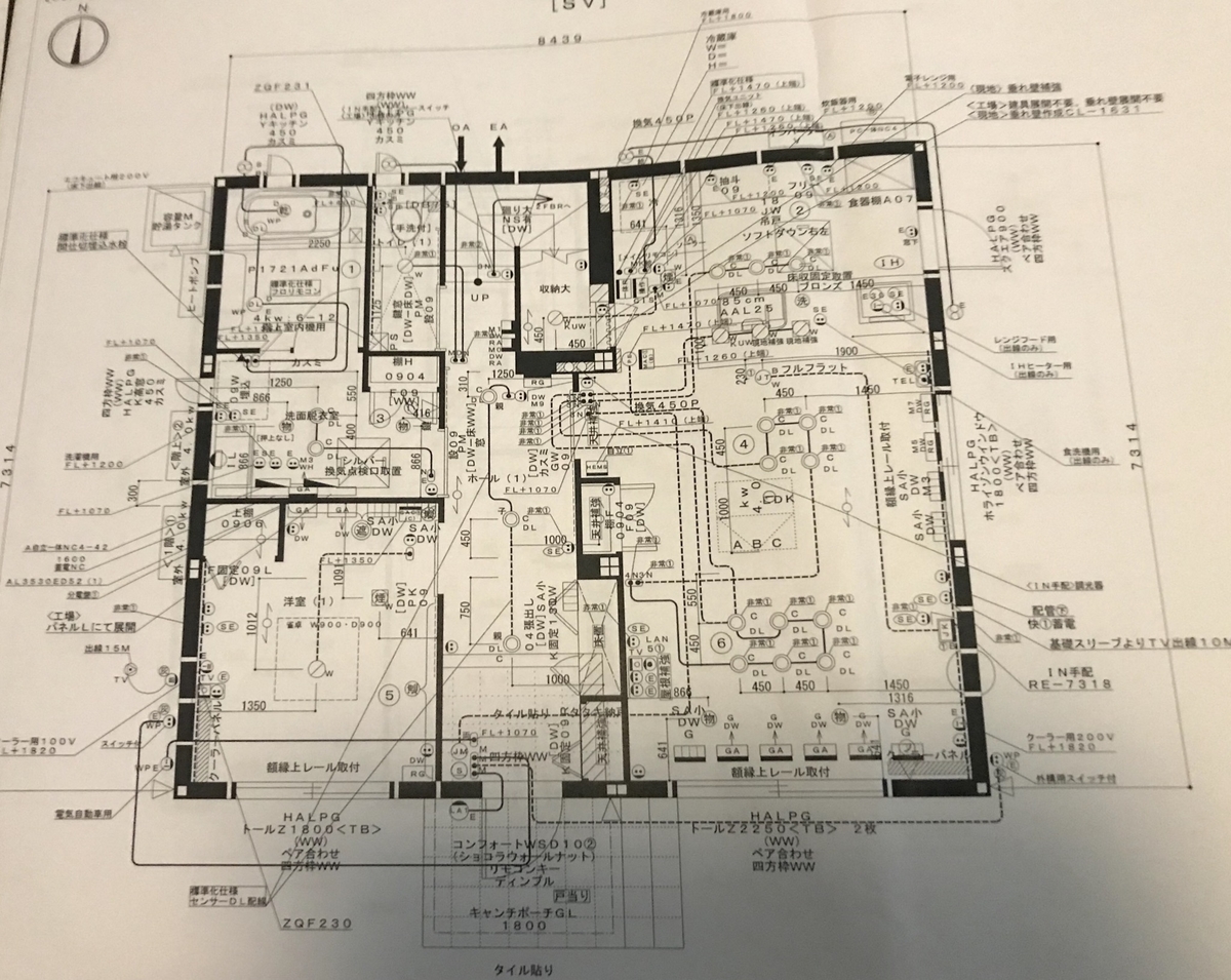 住宅設計図 横浜市保土ケ谷区桜ケ丘の新築一戸建て（一軒家・分譲・建売
