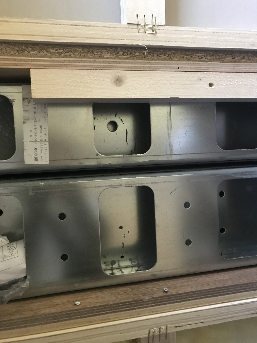 f:id:kinako_0128:20200529220723j:plain